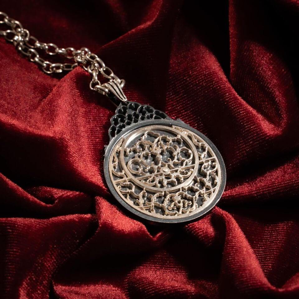 Astrolabe Necklace